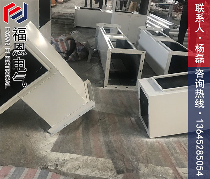 高压共相母线